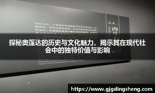 beats365官方网站